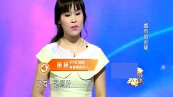 吃瓜娱乐小蓝姐姐是谁,网络红人的魅力与影响力