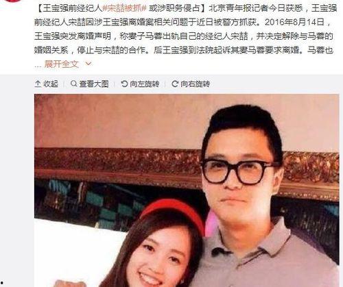 娱乐圈吃瓜月亮代表什么