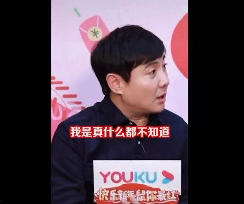 娱乐圈吃瓜影帝笔趣阁